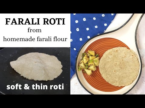 Farali Roti Recipe from homemade farali flour | Upvas Ki Roti Recipe | in Hindi