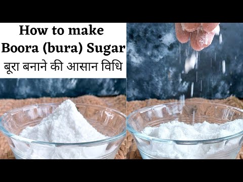How To Make Boora Sugar | Bura Sugar Recipe for Laddu and Peda
