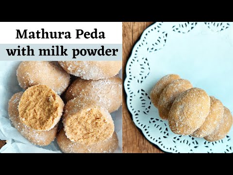 Mathura Peda Recipe With Milk Powder | Mathura Ke Pede | easy and quick diwali sweets recipes