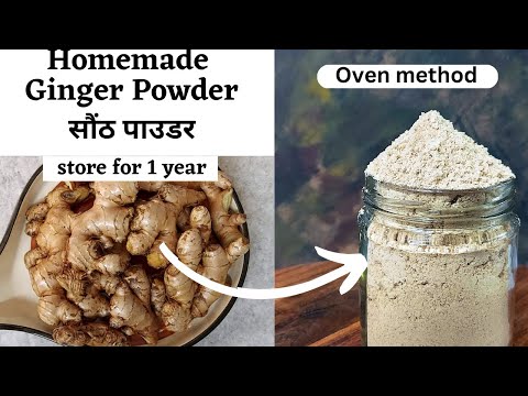 homemade ginger powder recipe | oven method | sonth powder | how to make dry ginger powder