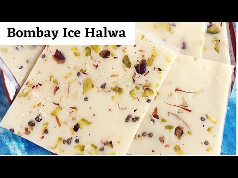 Bombay Ice Halwa Recipe | आसान तरीके से बनायें बॉम्बे आइस हलवा | perfect ice halwa with tips