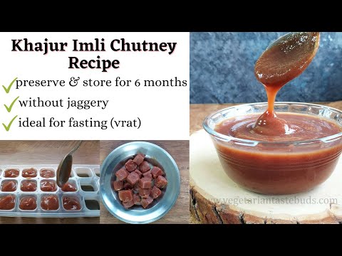 Khajur Imli ki Chutney in pressure cooker |  tips on how to store the chutney for 6 months | vrat