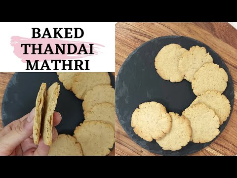 Baked Thandai Mathri Recipe | holi special recipe | ठंडाई मठरी