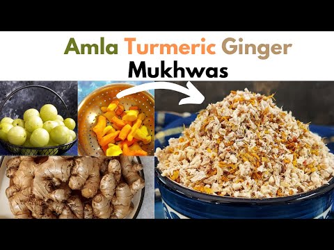 Amla Ginger Turmeric Mukhwas | Amla Mukhwas  | आँवला मुखवास बनायें और 1 साल तक स्टोर करें