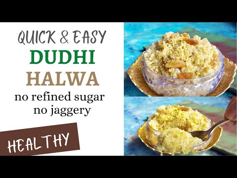dudhi halwa recipe | no mawa, no refined sugar, no jaggery | healthy lauki halwa | vrat recipes