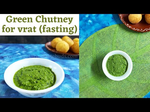 Green Chutney For Vrat | Farali Green Chutney | vrat recipes