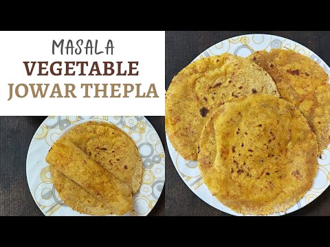 Masala Jowar Thepla Recipe | how to make jowar paratha | healthy breakfast | gluten free roti