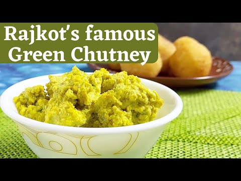 Rajkot Green Chutney | Rajkot famous green chutney recipe