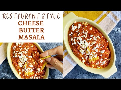 cheese butter masala recipe (no cream) | restaurant style cheese paneer butter masala